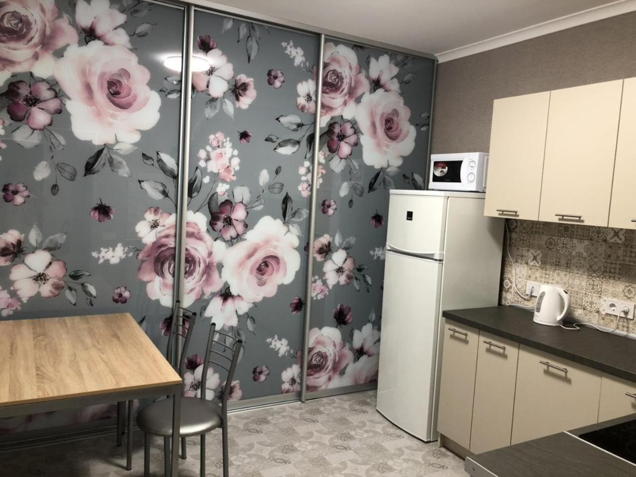 Apartmán Квартира Парковые Озера Kyjev Exteriér fotografie