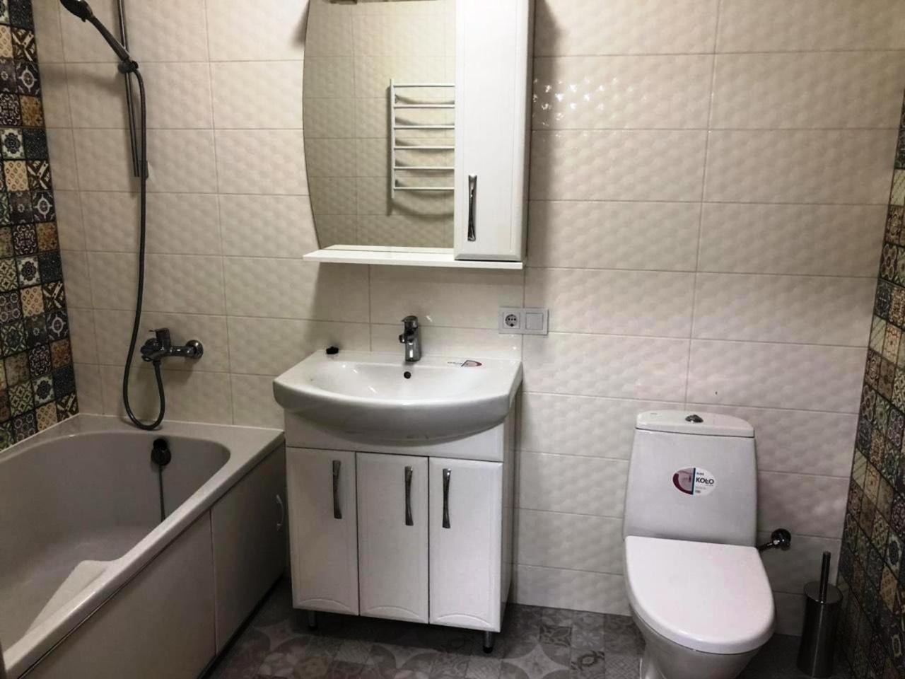 Apartmán Квартира Парковые Озера Kyjev Exteriér fotografie